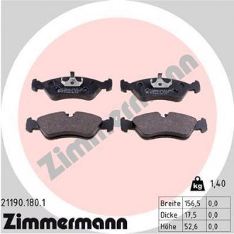 Тормозные колодки, дисковый тормоз.) ZIMMERMANN 211901801 (фото 1)