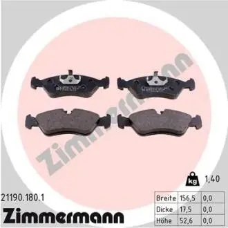 Тормозные колодки, дисковый тормоз.) ZIMMERMANN 211901801