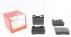 Тормозные колодки (задние) MB C-class (W202/S202)/E-class (W124/S124/W210) 93-03 (Teves) ZIMMERMANN 21197.150.1 (фото 1)