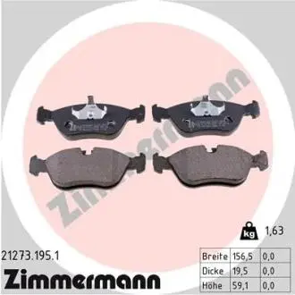Гальмівні колодки, дискове гальмо (набір) ZIMMERMANN 212731951