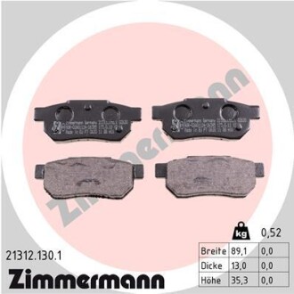 Гальмівні колодки, дискове гальмо (набір) ZIMMERMANN 213121301