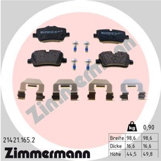 Колодки тормозные дисковые (комплект 4 шт.)) ZIMMERMANN 21421.165.2