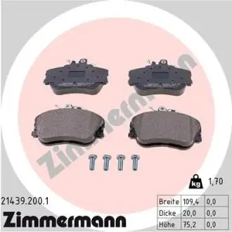 Колодки гальмівні дискові, к-кт ZIMMERMANN 214392001
