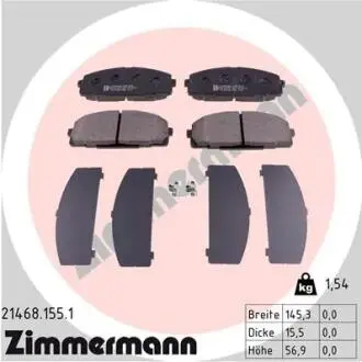 Тормозные колодки, дисковый тормоз.) ZIMMERMANN 214681551