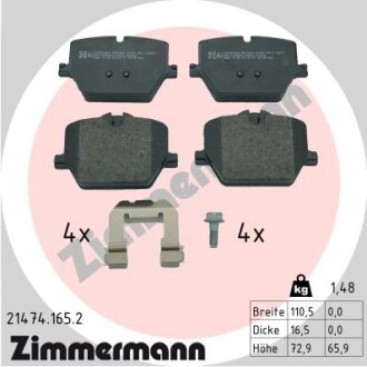 Колодки тормозные дисковые ZIMMERMANN 21474.165.2