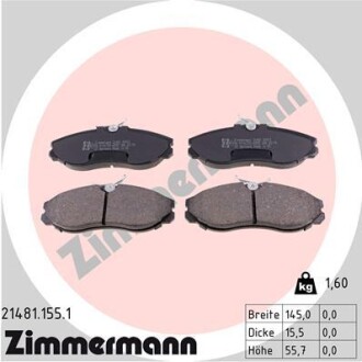 Гальмівні колодки, дискове гальмо (набір) ZIMMERMANN 214811551