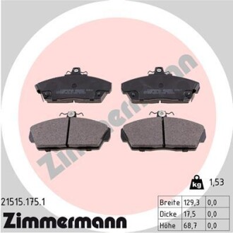 Тормозные колодки, дисковый тормоз.) ZIMMERMANN 215151751