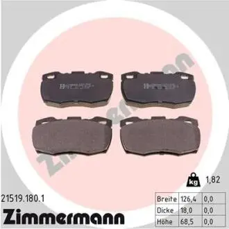 Тормозные колодки, дисковый тормоз.) ZIMMERMANN 215191801