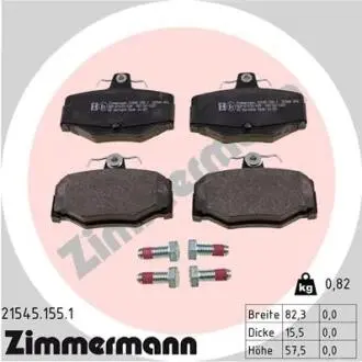 Тормозные колодки, дисковый тормоз.) ZIMMERMANN 215451551