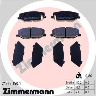 Колодки тормозные дисковые, к-кт ZIMMERMANN 215681501