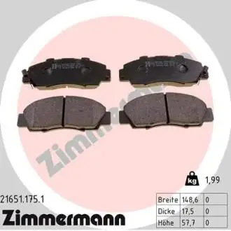 Тормозные колодки, дисковый тормоз.) ZIMMERMANN 216511751