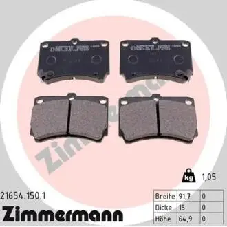 Тормозные колодки, дисковый тормоз.) ZIMMERMANN 216541501