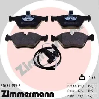 Тормозные колодки, дисковый тормоз.) ZIMMERMANN 216771952