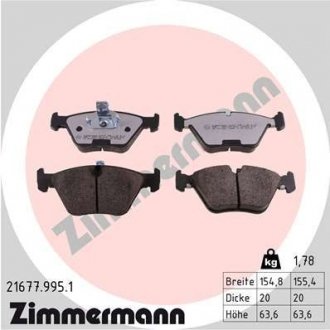 Комплект передних тормозных колодок ZIMMERMANN 216779951 (фото 1)