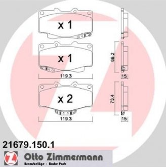 Тормозные колодки, дисковый тормоз.) ZIMMERMANN 216791501 (фото 1)