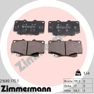 Автозапчасть ZIMMERMANN 216801751