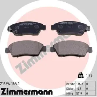Тормозные колодки, дисковый тормоз.) ZIMMERMANN 216941651