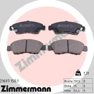 Гальмівні колодки, дискове гальмо (набір) ZIMMERMANN 216971501