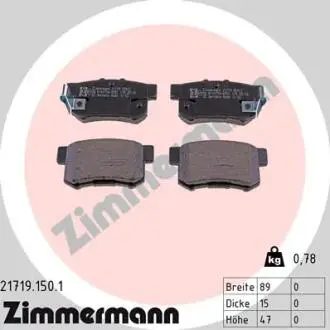 Тормозные колодки дисковые ZIMMERMANN 217191501