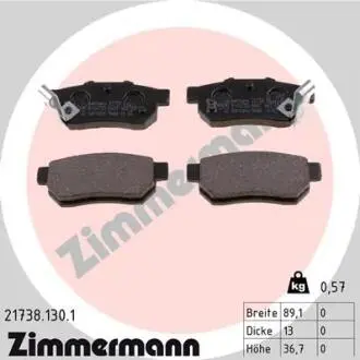 Гальмівні колодки, дискове гальмо (набір) ZIMMERMANN 217381301