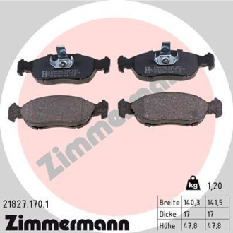 Тормозные колодки, дисковый тормоз.) ZIMMERMANN 218271701