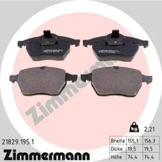 Тормозные колодки, дисковый тормоз.) ZIMMERMANN 218291951