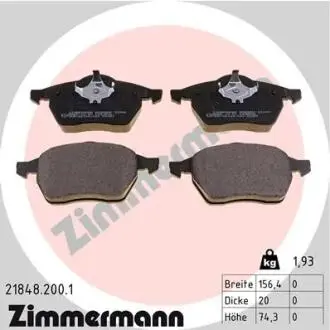 Гальмівні колодки, дискове гальмо (набір) ZIMMERMANN 218482001