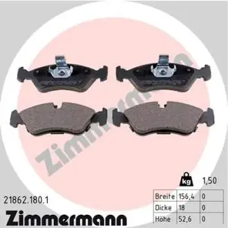 Тормозные колодки, дисковый тормоз.) ZIMMERMANN 218621801
