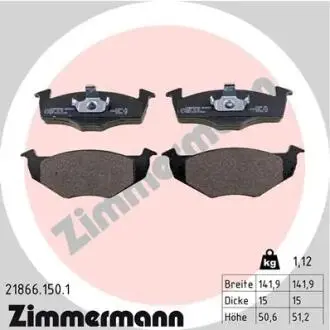 Тормозные колодки, дисковый тормоз.) ZIMMERMANN 218661501