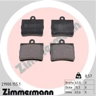 Тормозные колодки, дисковый тормоз.) ZIMMERMANN 219001551