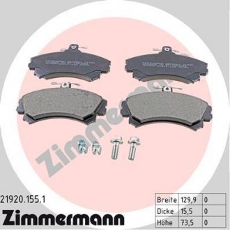 Тормозные колодки, дисковый тормоз.) ZIMMERMANN 219201551 (фото 1)