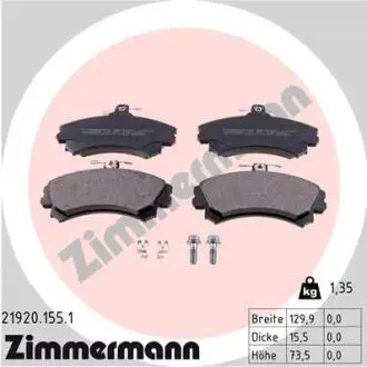 Гальмівні колодки, дискове гальмо (набір) ZIMMERMANN 219201551