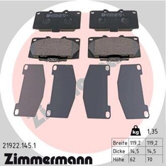 Тормозные колодки, дисковый тормоз.) ZIMMERMANN 219221451