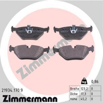 Тормозные колодки, дисковый тормоз.) ZIMMERMANN 219341709