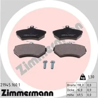 Гальмівні колодки, дискове гальмо (набір) ZIMMERMANN 219451601