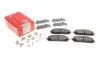 Тормозные колодки (передние) Jeep Cherokee 13- (Advics) ZIMMERMANN 22070.180.2 (фото 1)