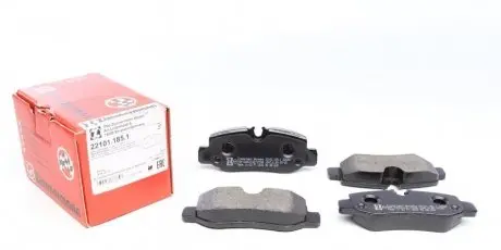 Тормозные колодки (задние) MB Vito (W447) 14- (Brembo) ZIMMERMANN 22101.185.1