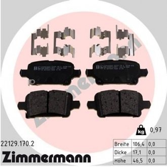 Колодки тормозные, дисковые ZIMMERMANN 221291702 (фото 1)
