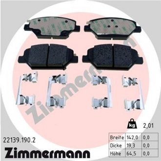 Колодки гальмівні (передні) Opel Insignia 1.5-2.0 CDTi 17- ZIMMERMANN 22139.190.2 (фото 1)