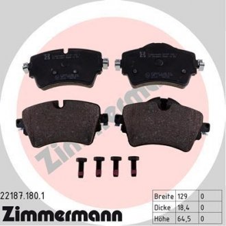 Тормозные колодки (передние) BMW 2 (F45/F46)/Mini Cooper/Clubman 14- (Lucas) ZIMMERMANN 22187.180.1 (фото 1)