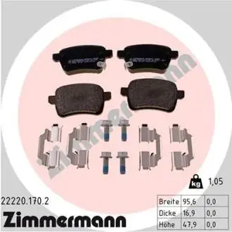 Автозапчасть ZIMMERMANN 222201702