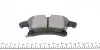 Тормозные колодки (передние) Ford Galaxy/S-Max 15-/Mondeo V 14- (Teves) ZIMMERMANN 22269.195.1 (фото 2)