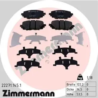 Автозапчасть ZIMMERMANN 222711451