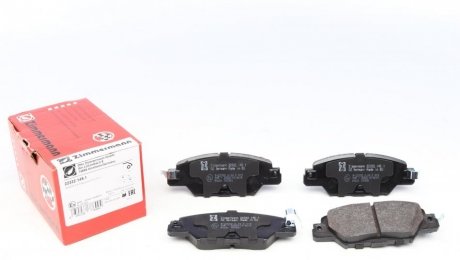 Тормозные колодки (задние) Mazda CX5 11- (Akebono) ZIMMERMANN 22332.145.1