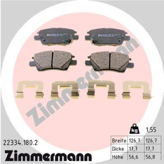 Колодки тормозные дисковые ZIMMERMANN 22334.180.2