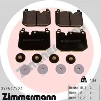 Автозапчасть ZIMMERMANN 223441501