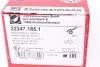Тормозные колодки (передние) Renault Scenic/Megane 15- (Sumitomo) (без датчика) ZIMMERMANN 22347.185.1 (фото 5)
