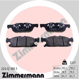 Тормозные колодки (передние) Ford Galaxy/S-Max 15- (Ate-Teves) ZIMMERMANN 22412.180.1