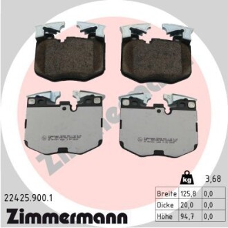 Тормозные колодки (передние) BMW 3 (G20) 18-/5 (G30/F90)/7 (G11/G12) 15- (Brembo) ZIMMERMANN 224259001