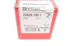 Тормозные колодки (задние) Honda Civic 1.0-2.0 16V 15- ZIMMERMANN 22429.150.1 (фото 12)